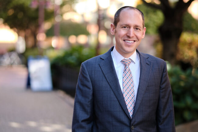 David H. Rosmarin, PhD, ABPP
